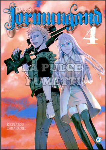 JORMUNGAND #     4